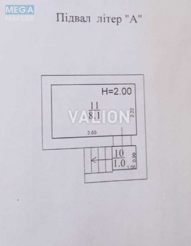 Продаж дома, 2&nbsp;поверху, 98&nbsp;кв.м, 4&nbsp;кімнати, ділянка 1,80&nbsp;сотка, <a class="location-link" href="/sofievskaya-borshagovka/" title="Недвижимость Софіївська Борщагівка">Софіївська Борщагівка</a>, Набережна, 32 (изображение 21)