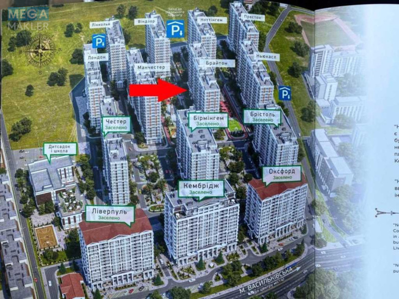 Оренда комерційної нерухомості, 40,70&nbsp;кв.м, под магазин, <a class="location-link" href="/kiev/" title="Недвижимость Київ">Київ</a>, <a class="location-link" href="/kiev/goloseevskij/" title="Недвижимость Голосіївський район">Голосіївський р-н</a>, Михайла Максимовича вул., 26В (изображение 14)
