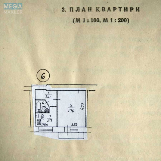 Продаж 1 кімнатної квартири (32/17/5,7), 2 пов. 9 пов. будинку, <a class="location-link" href="/kiev/" title="Недвижимость Київ">Київ</a>, <a class="location-link" href="/kiev/obolonskij/" title="Недвижимость Оболонський район">Оболонський р-н</a>, Кирилловская ул., 124 (изображение 6)