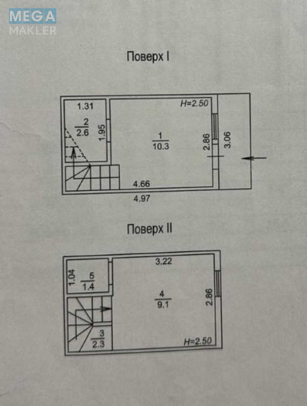 Новобудова, 2 поверхів, <a class="location-link" href="/boyarka/" title="Недвижимость Боярка">Боярка</a>, 1-а Піщана (изображение 8)