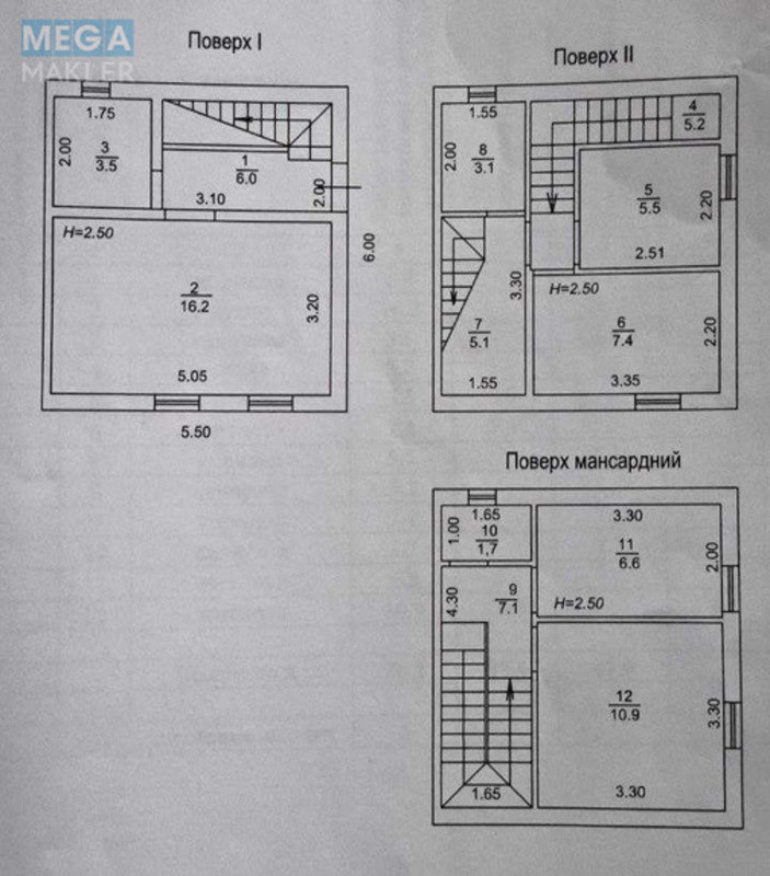 Продаж дома, 2&nbsp;поверху, 80&nbsp;кв.м, 5&nbsp;кімнат, ділянка 1&nbsp;сотка, <a class="location-link" href="/boyarka/" title="Недвижимость Боярка">Боярка</a>, 1-а Піщана (изображение 7)