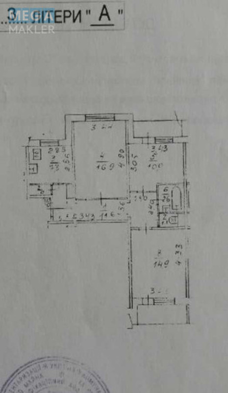 Продаж 3 кімнатної квартири (68,5/42/7,3), 3 пов. 9 пов. будинку, <a class="location-link" href="/kiev/" title="Недвижимость Київ">Київ</a>, <a class="location-link" href="/kiev/dneprovskij/" title="Недвижимость Дніпровський район">Дніпровський р-н</a>, Курнатовського вул., 4 (изображение 11)