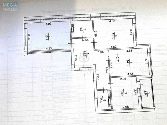 Продаж 3 кімнатної квартири (82,8/46/24,6), 4 пов. 16 пов. будинку, <a class="location-link" href="/kiev/" title="Недвижимость Київ">Київ</a>, <a class="location-link" href="/kiev/podolskij/" title="Недвижимость Подільський район">Подільський р-н</a>, Тираспольська вул., 52а (изображение 24)