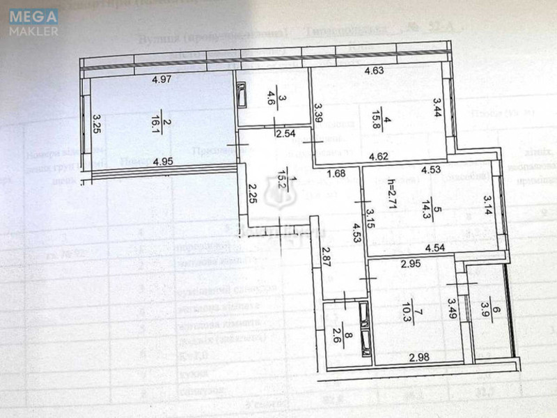 Продаж 3 кімнатної квартири (82,8/46/24,6), 4 пов. 16 пов. будинку, <a class="location-link" href="/kiev/" title="Недвижимость Київ">Київ</a>, <a class="location-link" href="/kiev/podolskij/" title="Недвижимость Подільський район">Подільський р-н</a>, Тираспольська вул., 52а (изображение 24)