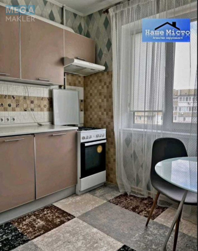 Оренда 2 кімнатної квартири, <a class="location-link" href="/kiev/" title="Недвижимость Київ">Київ</a>, <a class="location-link" href="/kiev/darnickij/" title="Недвижимость Дарницький район">Дарницький р-н</a>, Михайла Драгоманова вул., 25 (изображение 5)