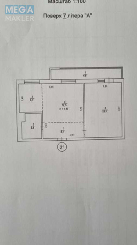 Продаж 2 кімнатної квартири (46,8/28,4/5,1), 7 пов. 9 пов. будинку, <a class="location-link" href="/kiev/" title="Недвижимость Київ">Київ</a>, <a class="location-link" href="/kiev/pecherskij/" title="Недвижимость Печерський район">Печерський р-н</a>, Дружбы Народов бульв., 3А (изображение 11)