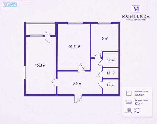 Продаж 2 кімнатної квартири (45,4/27,3/6), 7 пов. 9 пов. будинку, <a class="location-link" href="/kiev/" title="Недвижимость Київ">Київ</a>, <a class="location-link" href="/kiev/obolonskij/" title="Недвижимость Оболонський район">Оболонський р-н</a>, Йорданська вул., 16 (изображение 13)