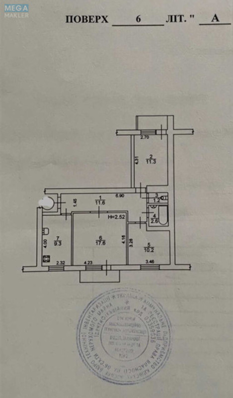 Продаж 3 кімнатної квартири (66,1/39,1/9,3), 6 пов. 9 пов. будинку, <a class="location-link" href="/kiev/" title="Недвижимость Київ">Київ</a>, <a class="location-link" href="/kiev/solomenskij/" title="Недвижимость Солом'янський район">Солом'янський р-н</a>, Стадіонна вул., 13 (изображение 22)