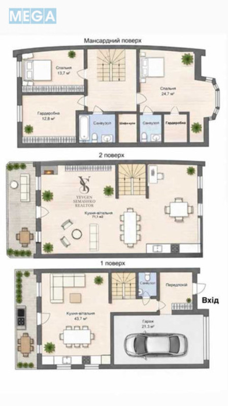 Оренда дома, <a class="location-link" href="/lesniki-selo/" title="Недвижимость Лісники">Лісники</a>, Погребного (изображение 9)
