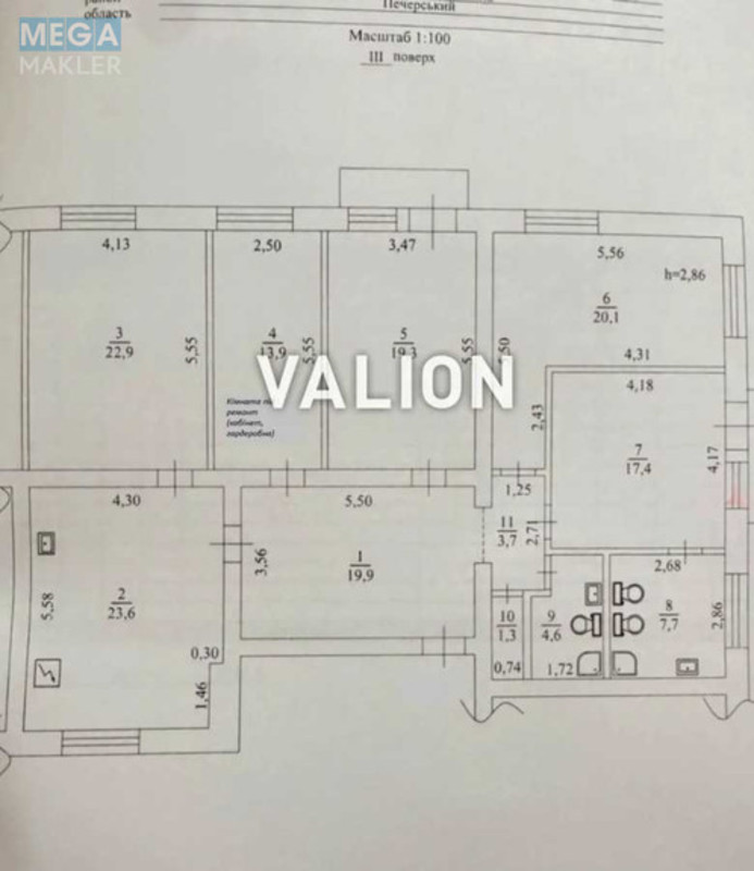 Продаж 5 кімнатної квартири (157/93/23), 3 пов. 6 пов. будинку, <a class="location-link" href="/kiev/" title="Недвижимость Київ">Київ</a>, <a class="location-link" href="/kiev/pecherskij/" title="Недвижимость Печерський район">Печерський р-н</a>, Дружби Народів бульв., 9 (изображение 7)