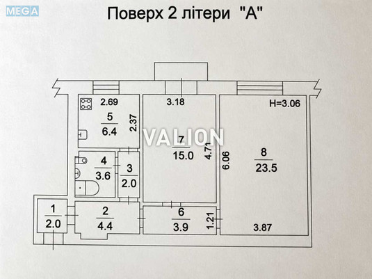Продаж 2 кімнатної квартири (62/38/6,4), 2 пов. 5 пов. будинку, <a class="location-link" href="/kiev/" title="Недвижимость Київ">Київ</a>, <a class="location-link" href="/kiev/pecherskij/" title="Недвижимость Печерський район">Печерський р-н</a>, Миколи Раєвського вул., 28 (изображение 6)
