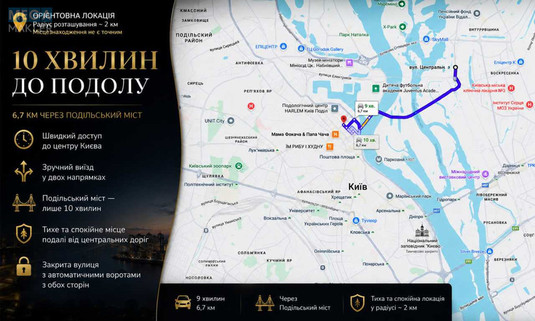 Продаж дома, 2&nbsp;поверху, 283,90&nbsp;кв.м, 4&nbsp;кімнати, ділянка 6,50&nbsp;соток, <a class="location-link" href="/kiev/" title="Недвижимость Київ">Київ</a>, <a class="location-link" href="/kiev/dneprovskij/" title="Недвижимость Дніпровський район">Дніпровський р-н</a>, 1 Садовий пров., 9/2 (изображение 25)