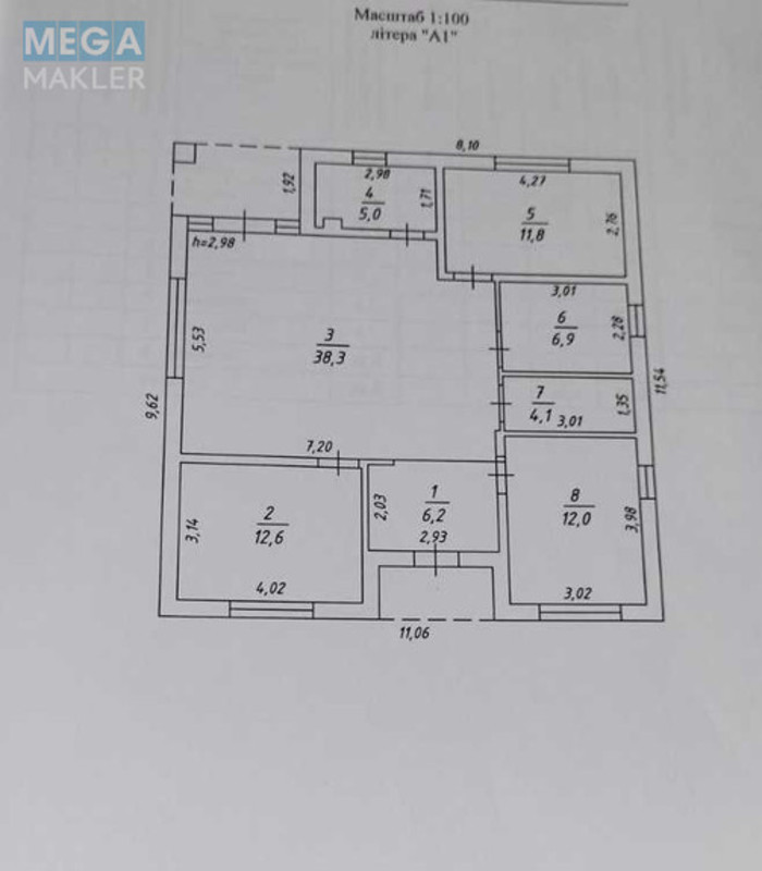 Продаж дома, 1&nbsp; поверх, 100&nbsp;кв.м, 3&nbsp;кімнати, ділянка 5&nbsp;соток, <a class="location-link" href="/borispol/" title="Недвижимость Бориспіль">Бориспіль</a>, Приймаченко Марії (изображение 8)