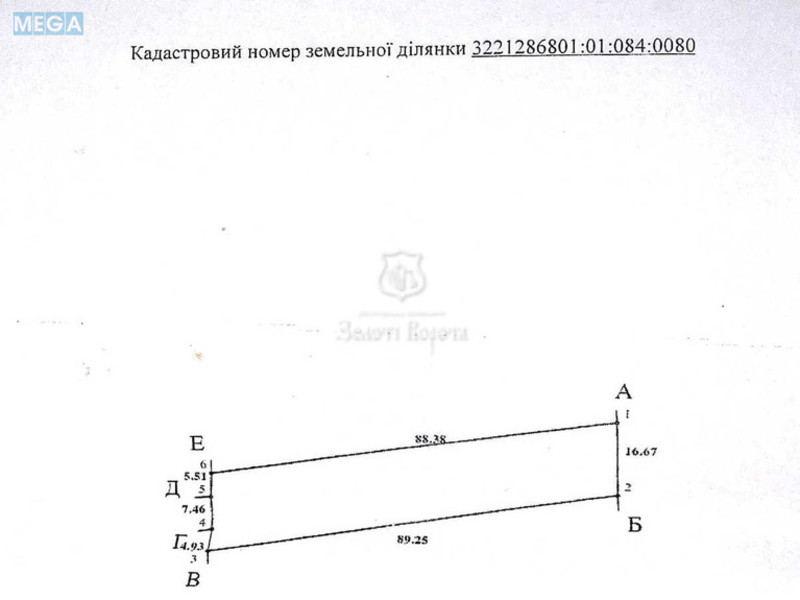 Продажа участка, 15,24&nbsp;соток, участок под жилую застройку, <a class="location-link" href="/puhovka/" title="Недвижимость Пухівка">Пухівка</a>, Вербова вул. (изображение 3)