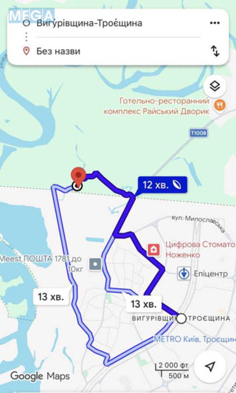 Продажа участка, 4&nbsp;500&nbsp;соток, земля сельскохозяйственного назначения, <a class="location-link" href="/pogreby-selo-kv-brovarskij-rajon/" title="Недвижимость Погреби">Погреби</a>, Соборна (изображение 4)