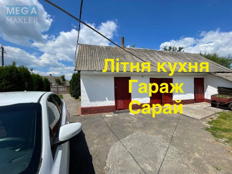 Продаж дома, 1&nbsp; поверх, 58&nbsp;кв.м, 3&nbsp;кімнати, свіжий ремонт, ділянка 52&nbsp;сотки, <a class="location-link" href="/mnishin/" title="Недвижимость Мнішин">Мнишин</a>, Шевченка (изображение 2)