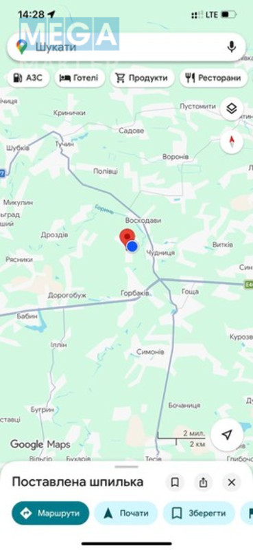 Продаж дома, 1&nbsp; поверх, 58&nbsp;кв.м, 3&nbsp;кімнати, свіжий ремонт, ділянка 52&nbsp;сотки, <a class="location-link" href="/mnishin/" title="Недвижимость Мнішин">Мнишин</a>, Шевченка (изображение 4)