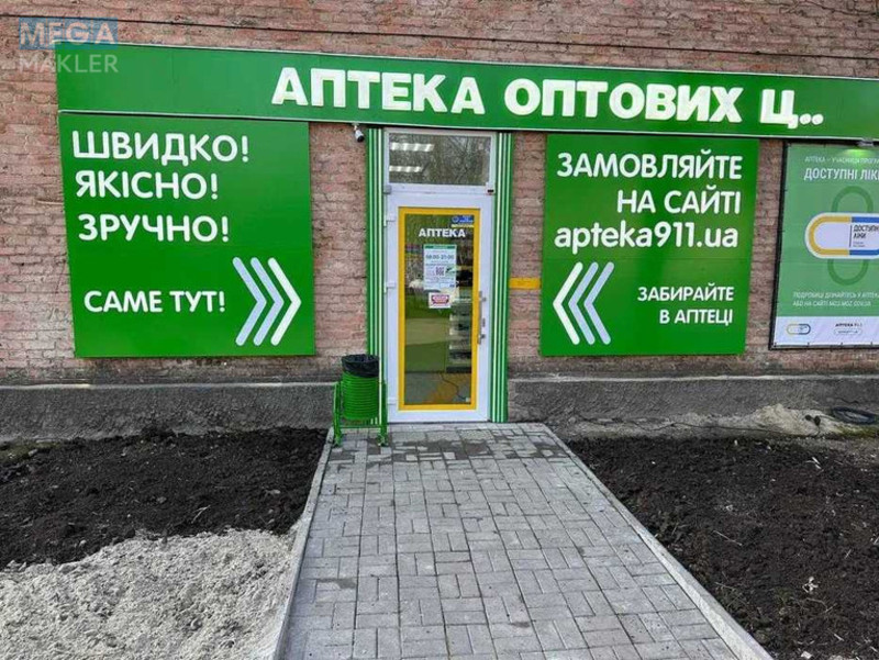 Продаж комерційної нерухомості, 55&nbsp;кв.м, под магазин, <a class="location-link" href="/kiev/" title="Недвижимость Київ">Київ</a>, <a class="location-link" href="/kiev/obolonskij/" title="Недвижимость Оболонський район">Оболонський р-н</a>, Бережанская ул., 7 (изображение 2)