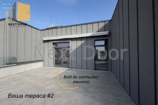 Продаж 3 кімнатної квартири (133,9/72,3/31), 5 пов. 5 пов. будинку, <a class="location-link" href="/kiev/" title="Недвижимость Київ">Київ</a>, <a class="location-link" href="/kiev/solomenskij/" title="Недвижимость Солом'янський район">Солом'янський р-н</a>, Университетская ул., 17 (изображение 2)