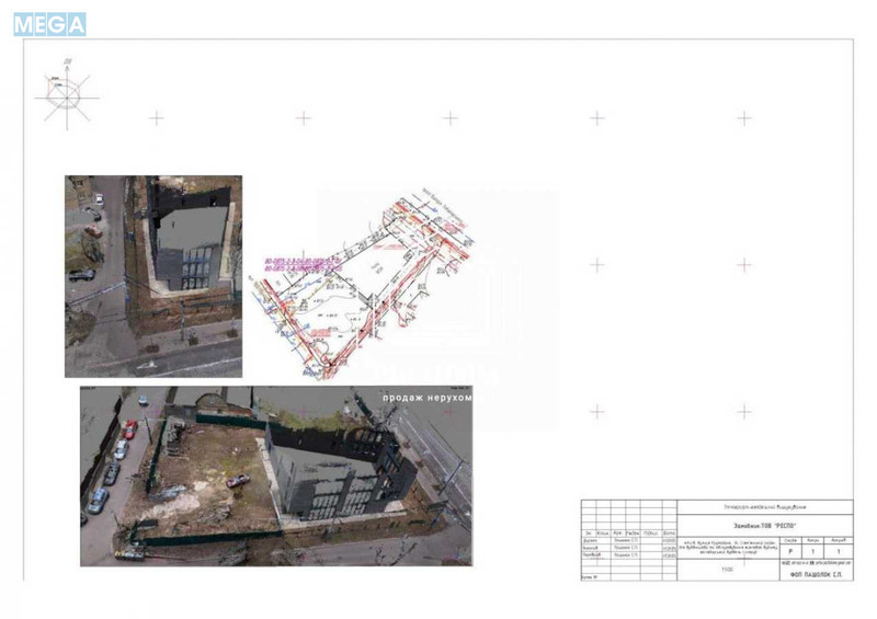 Продаж комерційної нерухомості, 1&nbsp;057,40&nbsp;кв.м, под магазин, <a class="location-link" href="/kiev/" title="Недвижимость Київ">Київ</a>, <a class="location-link" href="/kiev/goloseevskij/" title="Недвижимость Голосіївський район">Голосіївський р-н</a>, Валерія Лобановського просп. (изображение 8)