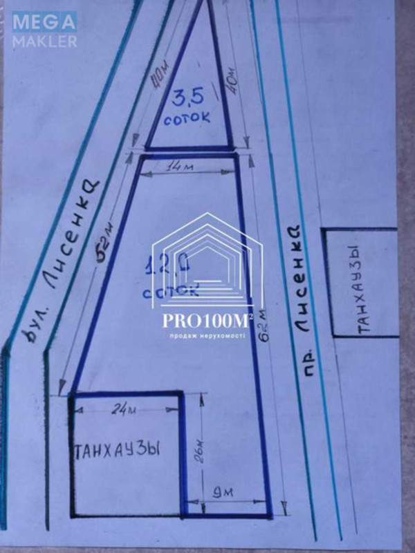 Продажа участка, 12&nbsp;соток, участок под жилую застройку, <a class="location-link" href="/irpen/" title="Недвижимость Ірпінь">Ірпінь</a>, Лисенка (изображение 6)