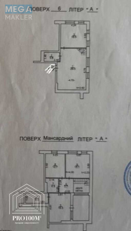 Продаж 4 кімнатної квартири (113/61/30), 6 пов. 7 пов. будинку, <a class="location-link" href="/belogorodka-selo-kv/" title="Недвижимость Білогородка">Білогородка</a>, михайла величка, 14б (изображение 22)