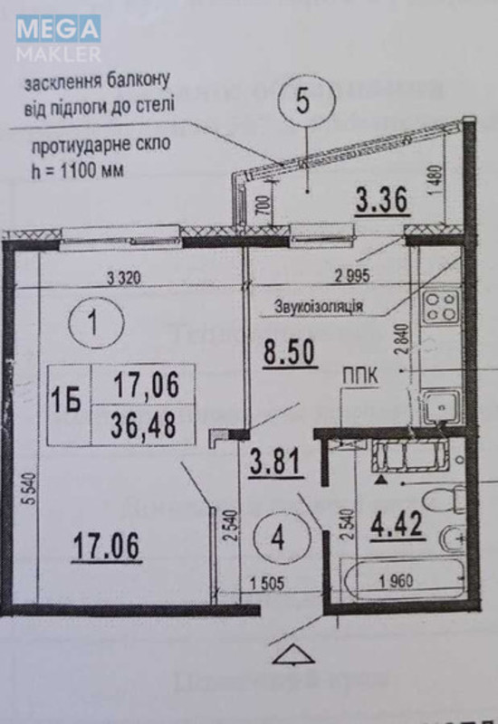 Новобудова, 25 поверхів, <a class="location-link" href="/kiev/" title="Недвижимость Київ">Київ</a>, <a class="location-link" href="/kiev/darnickij/" title="Недвижимость Дарницький район">Дарницький р-н</a>, Бориса Гмирі вул., 22Б (изображение 2)