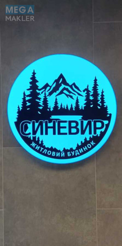 Новобудова, 25 поверхів, <a class="location-link" href="/kiev/" title="Недвижимость Київ">Київ</a>, <a class="location-link" href="/kiev/darnickij/" title="Недвижимость Дарницький район">Дарницький р-н</a>, Бориса Гмирі вул., 22Б (изображение 7)