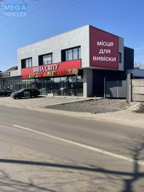 Оренда окремої будівлі/побудови, 209&nbsp;кв.м, <a class="location-link" href="/kiev/" title="Недвижимость Київ">Київ</a>, <a class="location-link" href="/kiev/darnickij/" title="Недвижимость Дарницький район">Дарницький р-н</a>, Центральна вул. (изображение 2)
