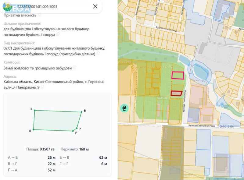 Продажа участка, 40&nbsp;соток, участок под жилую застройку, <a class="location-link" href="/gorenichi/" title="Недвижимость Гореничі">Гореничі</a>, Кленовий узвіз,6 (изображение 22)