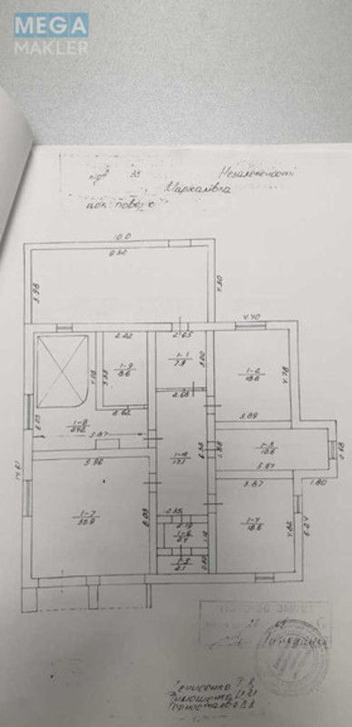 Продаж дома, 2&nbsp;поверху, 457&nbsp;кв.м, 5&nbsp;кімнат, ділянка 15&nbsp;соток, <a class="location-link" href="/marhalovka/" title="Недвижимость Мархалівка">Мархалівка</a>, Незалежності (изображение 11)