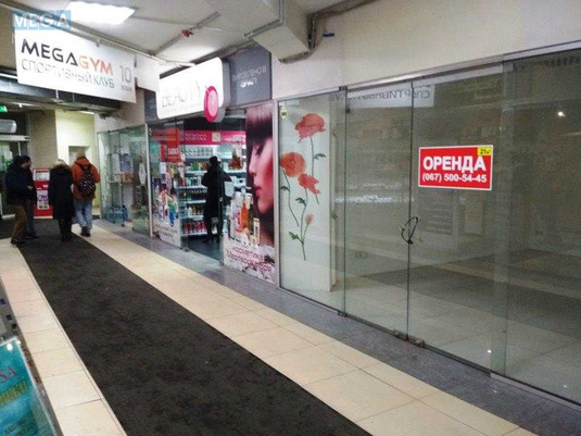 Оренда комерційної нерухомості, 20,60&nbsp;кв.м, под магазин, <a class="location-link" href="/kiev/" title="Недвижимость Київ">Київ</a>, <a class="location-link" href="/kiev/dneprovskij/" title="Недвижимость Дніпровський район">Дніпровський р-н</a>, Харківське шосе, 19 (изображение 20)