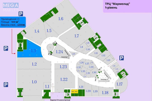 Оренда комерційної нерухомості, 300&nbsp;кв.м, под магазин, <a class="location-link" href="/kiev/" title="Недвижимость Київ">Київ</a>, <a class="location-link" href="/kiev/solomenskij/" title="Недвижимость Солом'янський район">Солом'янський р-н</a>, Борщагівська вул., 154 (изображение 2)