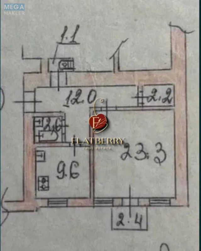 Продаж 2 кімнатної квартири (51,5/?/10), 5 пов. 5 пов. будинку, <a class="location-link" href="/kiev/" title="Недвижимость Київ">Київ</a>, <a class="location-link" href="/kiev/shevchenkovskij/" title="Недвижимость Шевченківський район">Шевченківський р-н</a>, Богдана Хмельницкого ул., 63 (изображение 4)