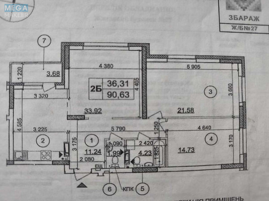 Новобудова, 25 поверхів, <a class="location-link" href="/kiev/" title="Недвижимость Київ">Київ</a>, <a class="location-link" href="/kiev/darnickij/" title="Недвижимость Дарницький район">Дарницький р-н</a>, Бориса Гмыри ул., 27 (изображение 2)
