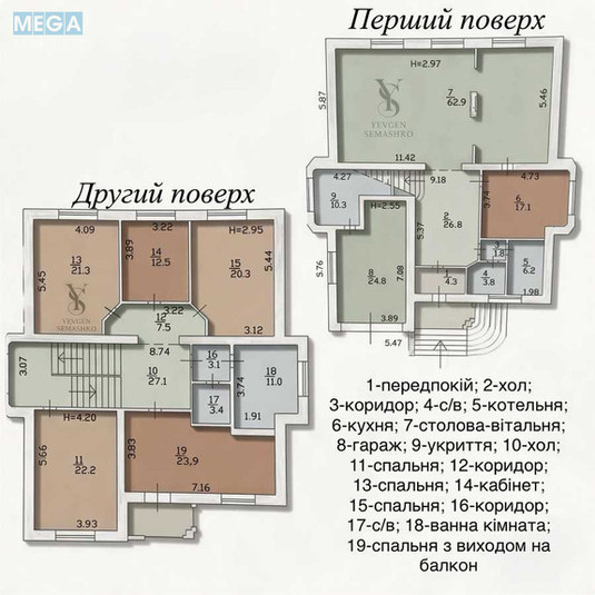 Оренда дома, <a class="location-link" href="/kiev/" title="Недвижимость Київ">Київ</a>, <a class="location-link" href="/kiev/svyatoshinskij/" title="Недвижимость Святошинський район">Святошинський р-н</a>, Академика Туполева ул. (изображение 13)