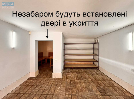 Оренда дома, <a class="location-link" href="/kiev/" title="Недвижимость Київ">Київ</a>, <a class="location-link" href="/kiev/svyatoshinskij/" title="Недвижимость Святошинський район">Святошинський р-н</a>, Академика Туполева ул. (изображение 24)