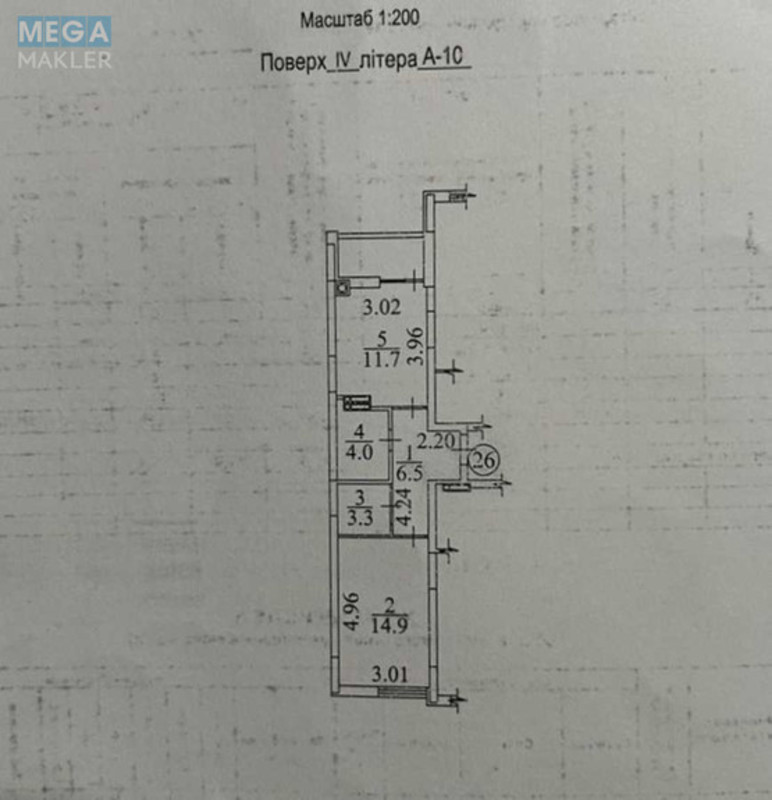 Продаж 1 кімнатної квартири (42/15/12), 4 пов. 9 пов. будинку, <a class="location-link" href="/irpen/" title="Недвижимость Ірпінь">Ірпінь</a>, Кобилянської Ольги, 1-в/22 (изображение 16)