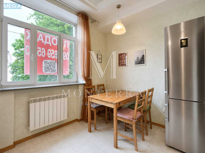 Продаж 3 кімнатної квартири (74,3/50,3/8,5), 2 пов. 5 пов. будинку, <a class="location-link" href="/kiev/" title="Недвижимость Київ">Київ</a>, <a class="location-link" href="/kiev/pecherskij/" title="Недвижимость Печерський район">Печерський р-н</a>, Арсенальна вул., 15 (изображение 5)