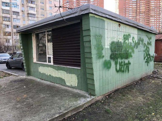 Продаж окремої будівлі/побудови, 24&nbsp;кв.м, <a class="location-link" href="/kiev/" title="Недвижимость Київ">Київ</a>, <a class="location-link" href="/kiev/darnickij/" title="Недвижимость Дарницький район">Дарницький р-н</a>, Михайла Драгоманова вул., 20 (изображение 2)
