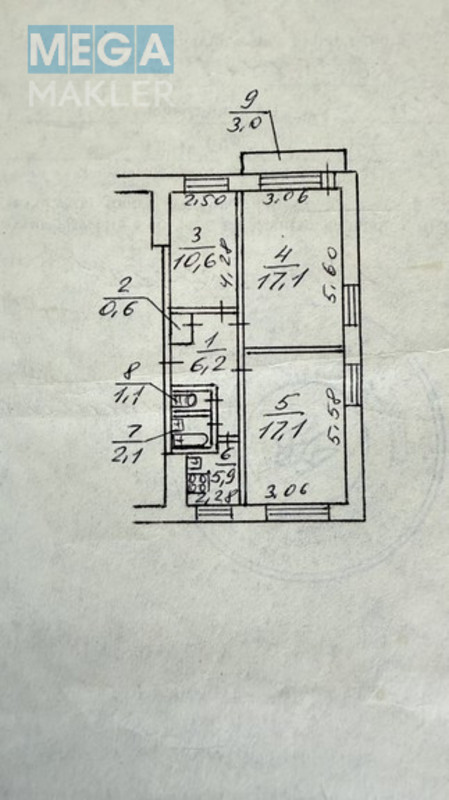 Продаж 3 кімнатної квартири (62/45/6), 2 пов. 5 пов. будинку, <a class="location-link" href="/dnepropetrovsk/" title="Недвижимость Дніпра">Дніпро</a>, <a class="location-link" href="/dnepropetrovsk/industrialnyj/" title="Недвижимость Індустріальний район">Індустріальний р-н</a> (изображение 9)
