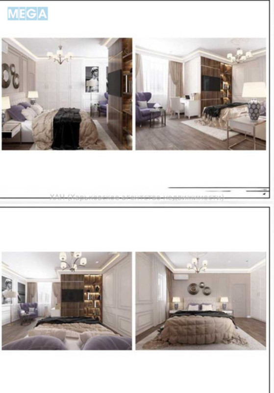 Новобудова, 15 поверхів, <a class="location-link" href="/kharkov/" title="Недвижимость Харків">Харків</a>, <a class="location-link" href="/kharkov/chervonozavodskij/" title="Недвижимость Основ'янський (Червонозаводський) район">Основ'янський (Червонозаводський) р-н</a>, Молочная ул. (изображение 4)