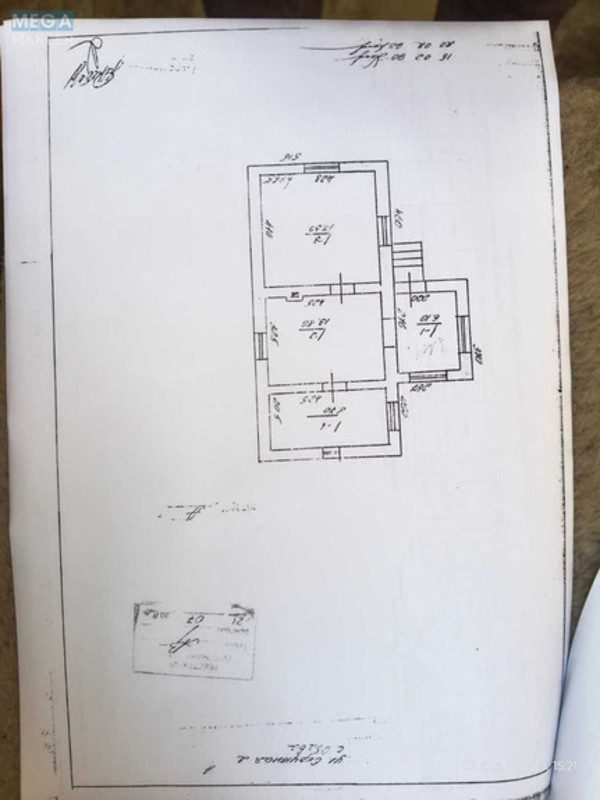 Продажа участка, 11,89&nbsp;соток, участок под жилую застройку, <a class="location-link" href="/obava/" title="Недвижимость Обава">Обава</a>, Окружна 2 (изображение 13)