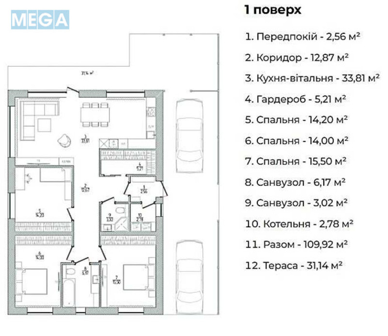 Продаж дома, 1&nbsp; поверх, 117&nbsp;кв.м, 3&nbsp;кімнати, ділянка 6&nbsp;соток, <a class="location-link" href="/rozhny-selo/" title="Недвижимость Рожні">Рожни</a>, Сонячна (изображение 18)