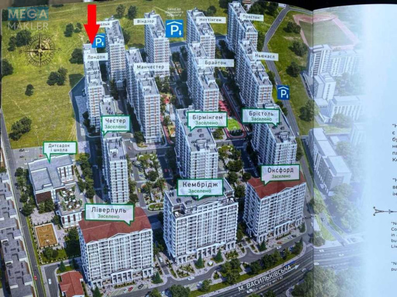 Продаж 1 кімнатної квартири (41/14/20), 9 пов. 21 пов. будинку, <a class="location-link" href="/kiev/" title="Недвижимость Київ">Київ</a>, <a class="location-link" href="/kiev/goloseevskij/" title="Недвижимость Голосіївський район">Голосіївський р-н</a>, Михайла Максимовича вул., 28є (изображение 19)