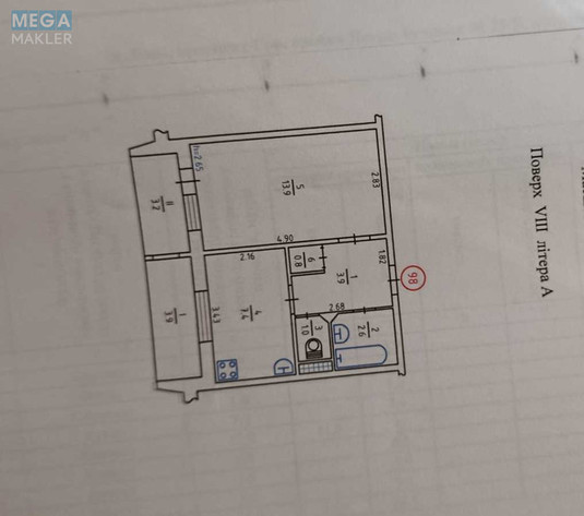 Продаж 1 кімнатної квартири (36/14/8), 8 пов. 9 пов. будинку, <a class="location-link" href="/kiev/" title="Недвижимость Київ">Київ</a>, <a class="location-link" href="/kiev/darnickij/" title="Недвижимость Дарницький район">Дарницький р-н</a>, Петра Григоренка просп., 25Б (изображение 8)