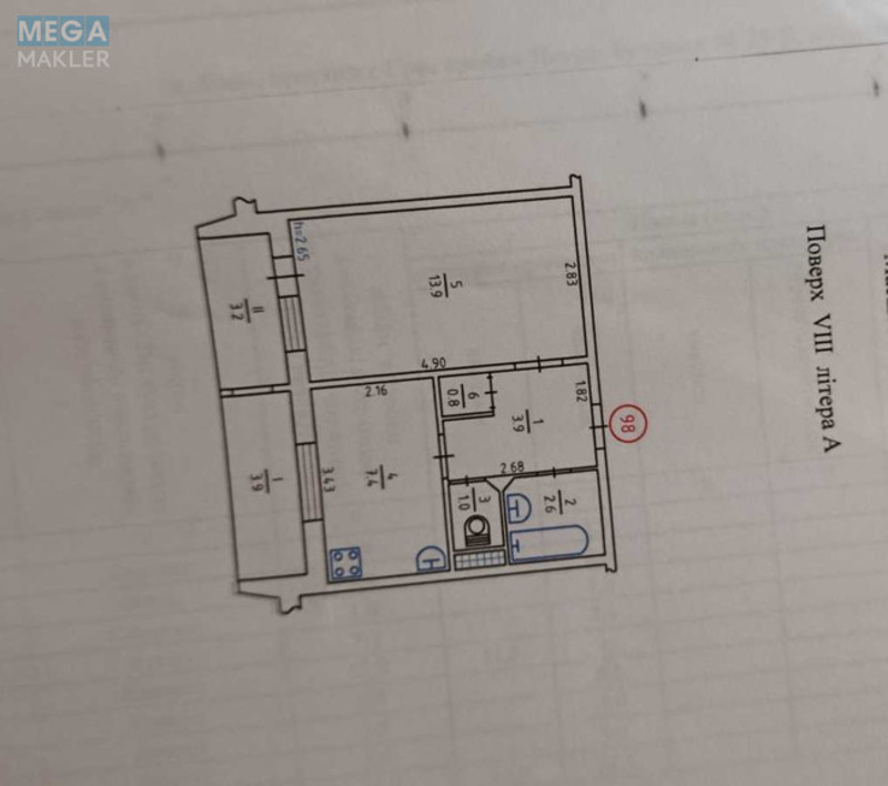 Продаж 1 кімнатної квартири (36/14/8), 8 пов. 9 пов. будинку, <a class="location-link" href="/kiev/" title="Недвижимость Київ">Київ</a>, <a class="location-link" href="/kiev/darnickij/" title="Недвижимость Дарницький район">Дарницький р-н</a>, Петра Григоренка просп., 25Б (изображение 8)
