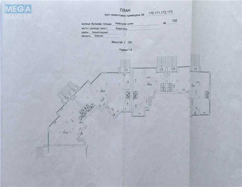 Продаж окремої будівлі/побудови, 537&nbsp;кв.м, <a class="location-link" href="/borispol/" title="Недвижимость Бориспіль">Бориспіль</a>, Київський шлях, 102 (изображение 20)