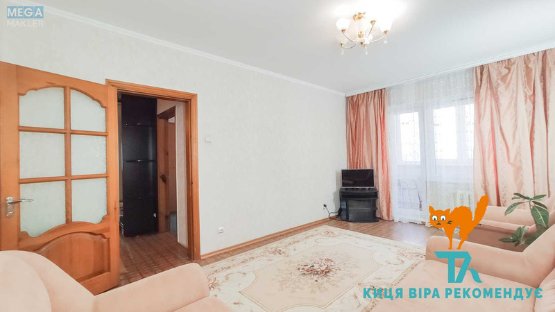 Оренда 3 кімнатної квартири, <a class="location-link" href="/kiev/" title="Недвижимость Київ">Київ</a>, <a class="location-link" href="/kiev/podolskij/" title="Недвижимость Подільський район">Подільський р-н</a>, Тираспольская ул., 47 (изображение 2)