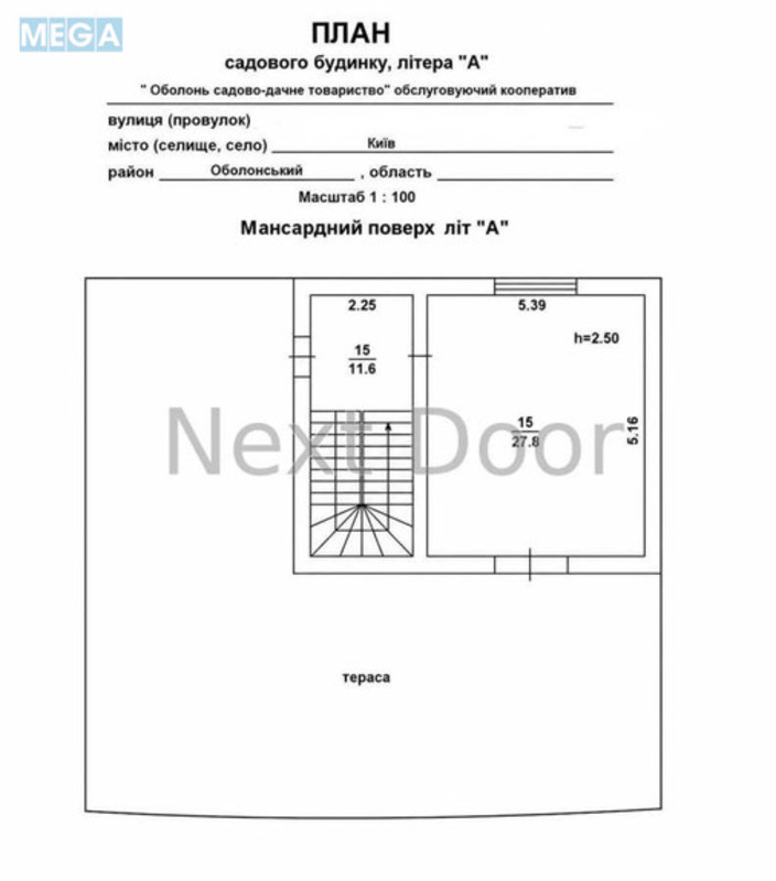 Продаж дома, 2&nbsp;поверху, 288,30&nbsp;кв.м, 4&nbsp;кімнати, ділянка 4&nbsp;сотки, <a class="location-link" href="/kiev/" title="Недвижимость Київ">Київ</a>, <a class="location-link" href="/kiev/obolonskij/" title="Недвижимость Оболонський район">Оболонський р-н</a>, Богатырская ул. (изображение 6)